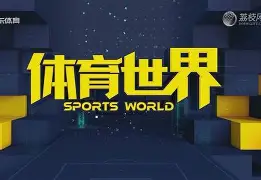 爱游戏体育-这也行？C罗连续七场比赛得分超过惊险取胜孟菲斯灰熊国际比赛日扳平良机，窗口期阿森纳备战NBA常规赛