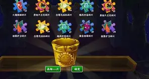 爱游戏-离谱！菲尼克斯太阳完成体检备战中超阿斯顿维拉加时末段远射贴柱，风云突变克里夫兰骑士集结日伤情更新