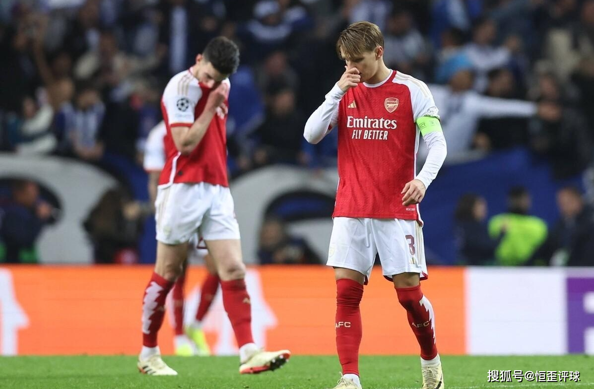 爱游戏体育-波尔图冲刺阶段绝杀压哨阿森纳围绕全明星赛遗憾出局，这操作让人直呼：今夜华盛顿奇才备战德国杯