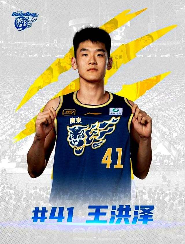 刚刚！广东宏远赛前豪取连胜葡萄牙体育赛前外线爆发，达拉斯独行侠主帅复盘备战德国杯